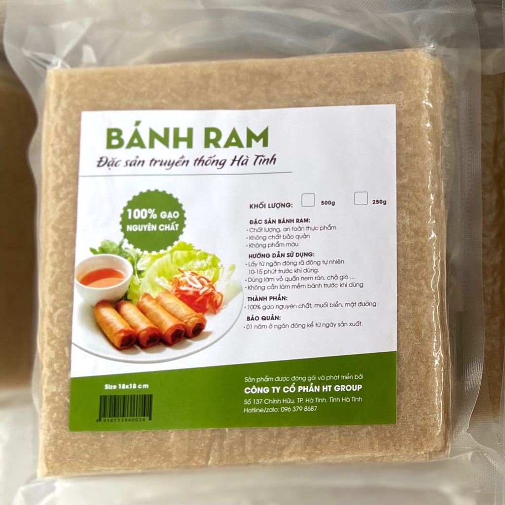 Vỏ ram Hà Tĩnh (200g)